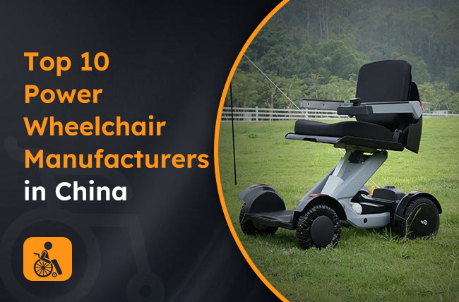 power wheelchair manufacturers in China